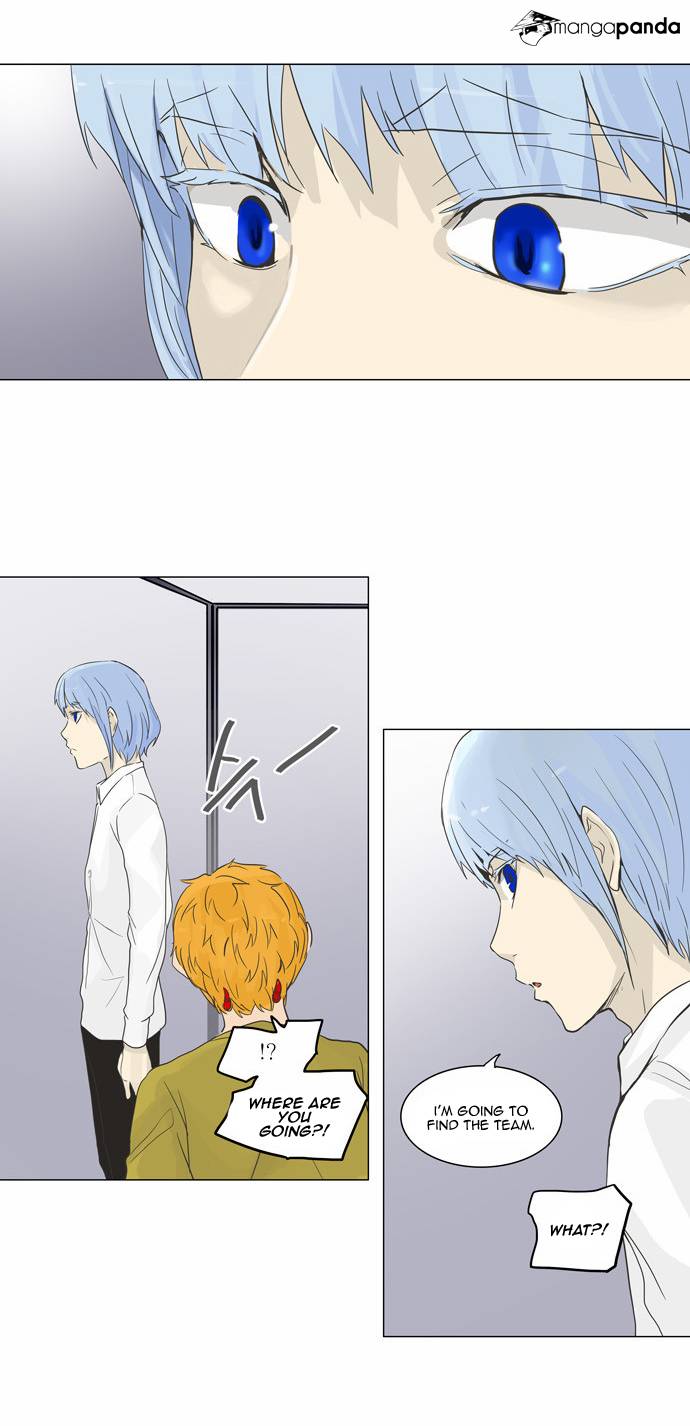 Tower of God Chapter 133 image 14